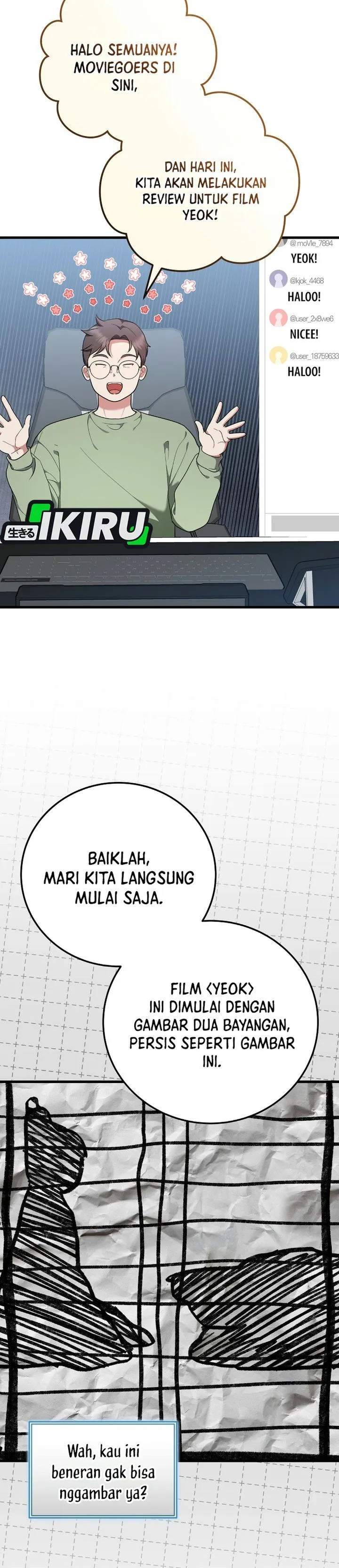 Superstar From Age 0 Chapter 107