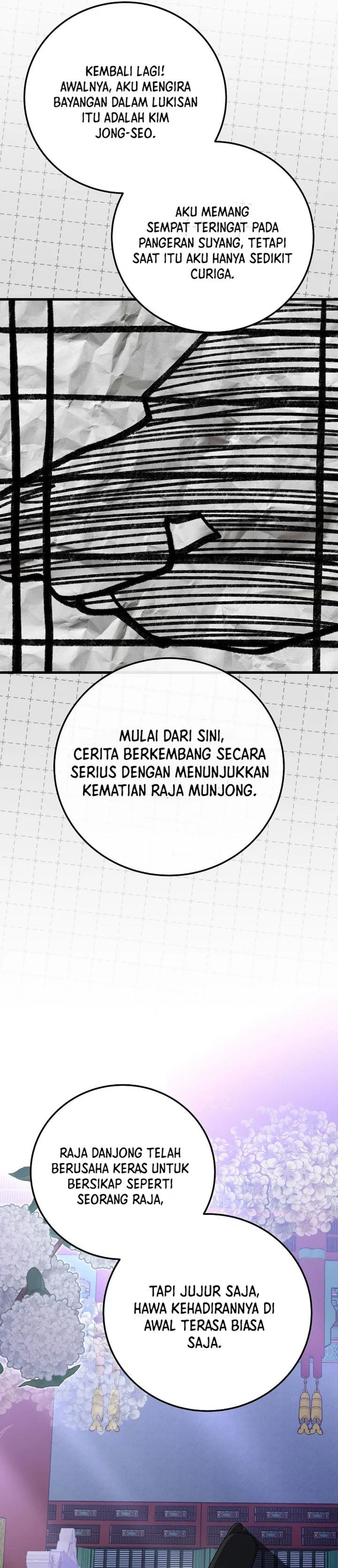 Superstar From Age 0 Chapter 107