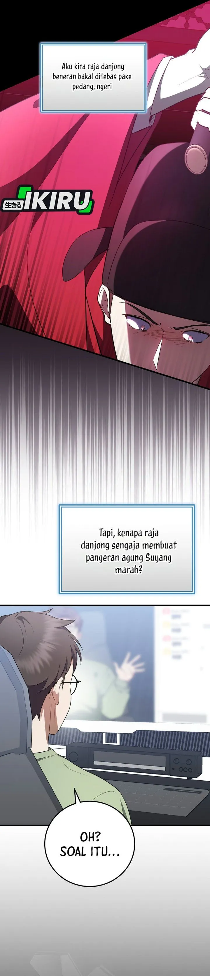 Superstar From Age 0 Chapter 107