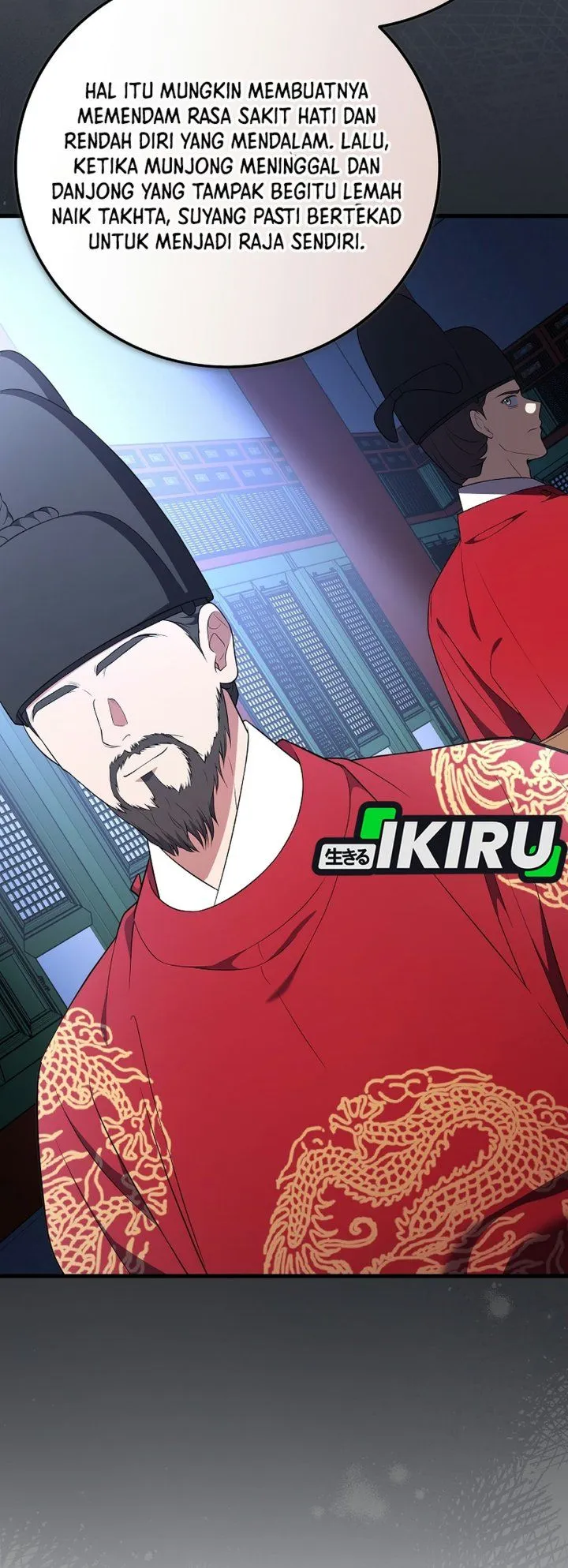Superstar From Age 0 Chapter 107