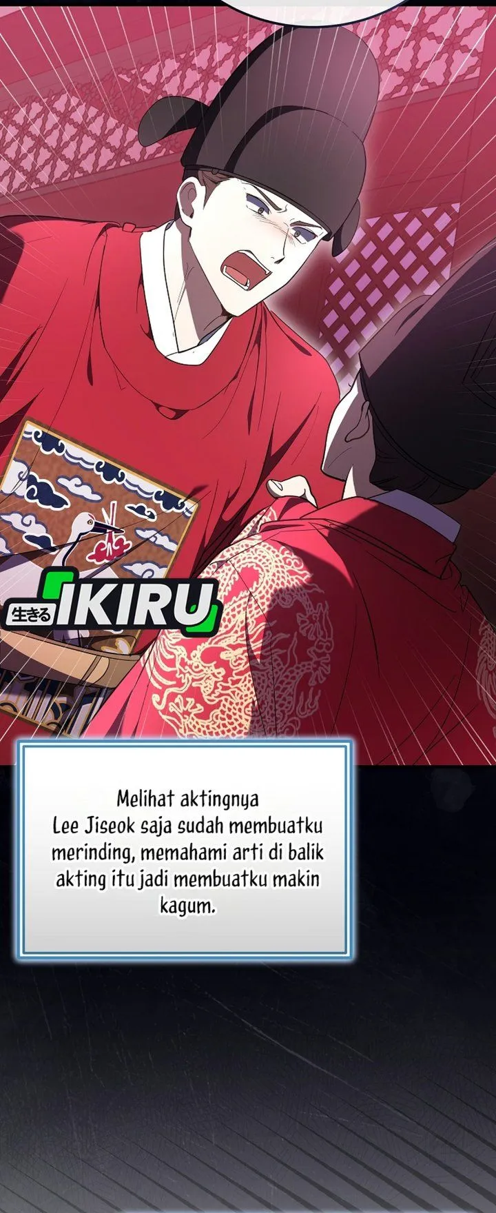 Superstar From Age 0 Chapter 107