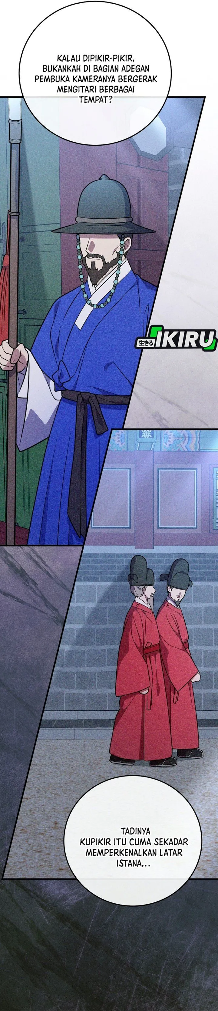 Superstar From Age 0 Chapter 108