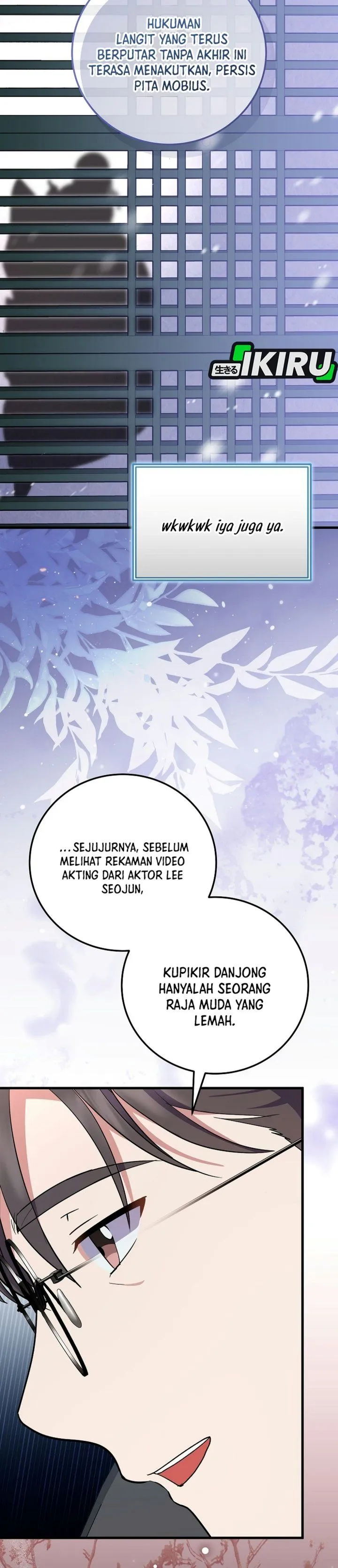Superstar From Age 0 Chapter 108