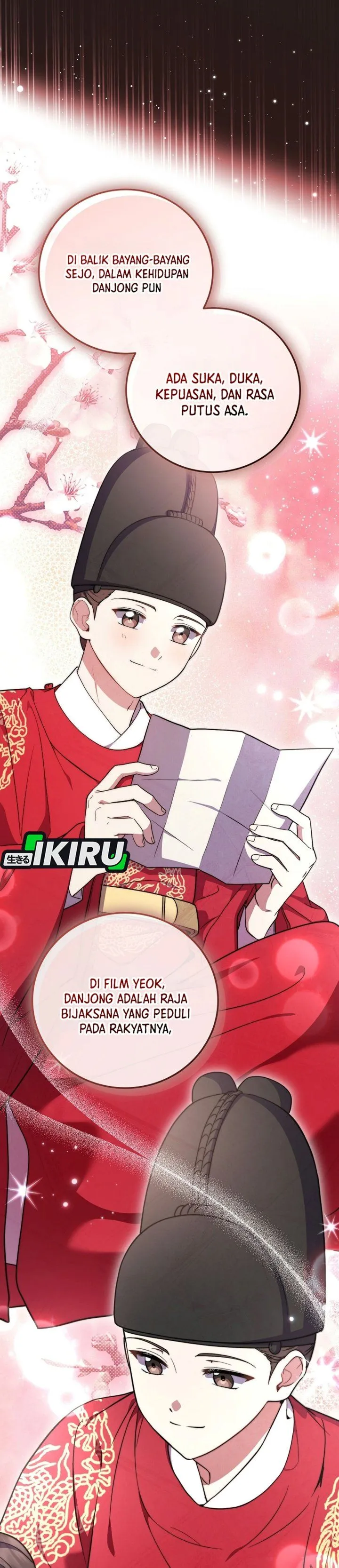 Superstar From Age 0 Chapter 108