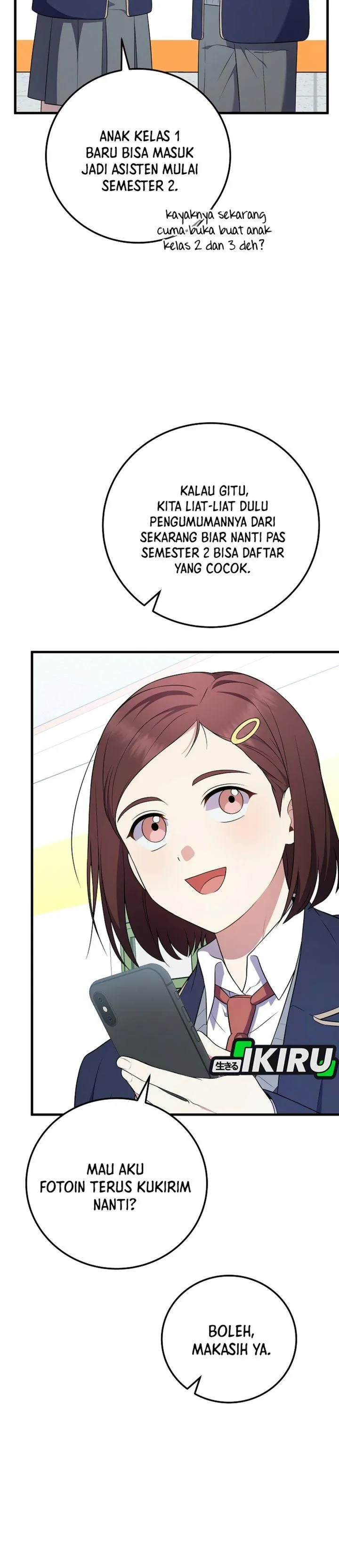 Superstar From Age 0 Chapter 108