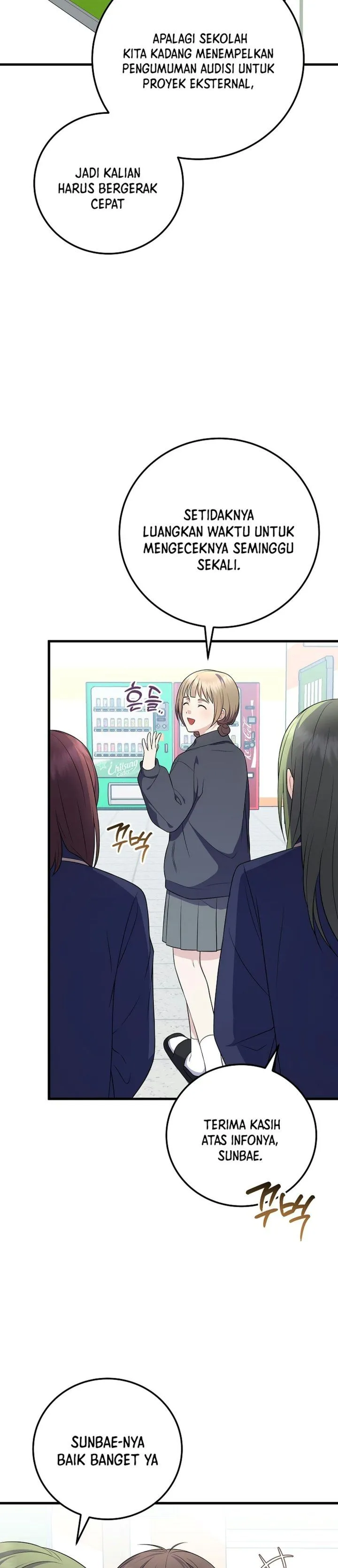 Superstar From Age 0 Chapter 108