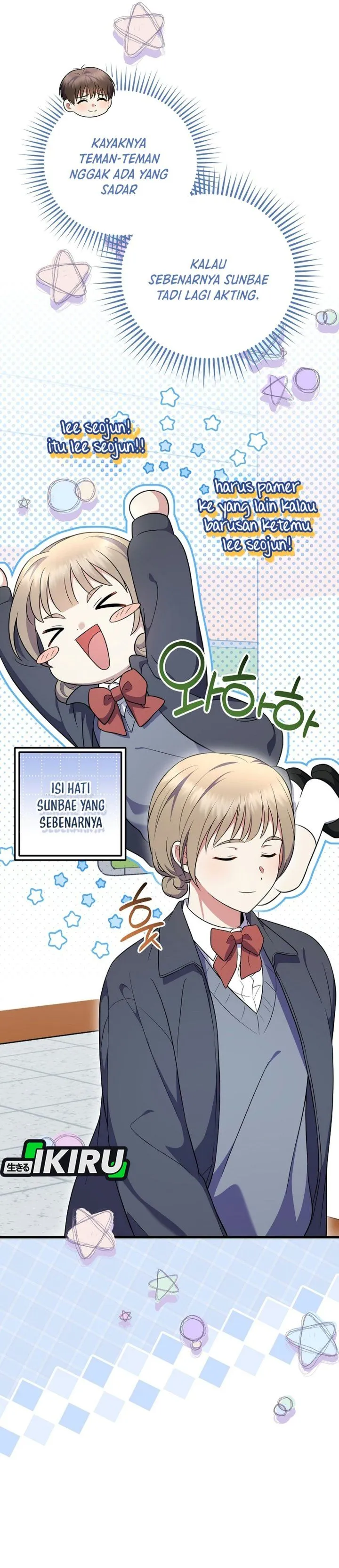 Superstar From Age 0 Chapter 108
