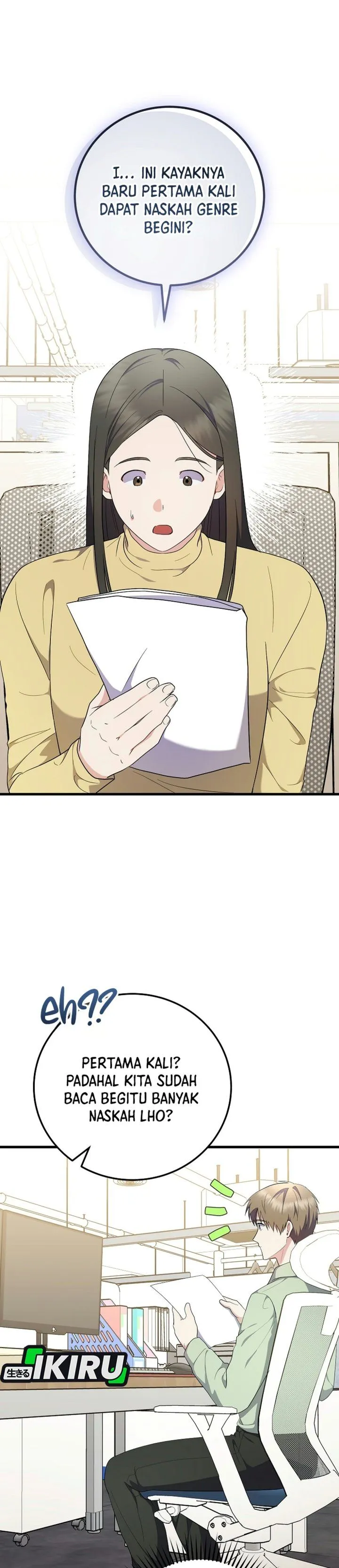 Superstar From Age 0 Chapter 108