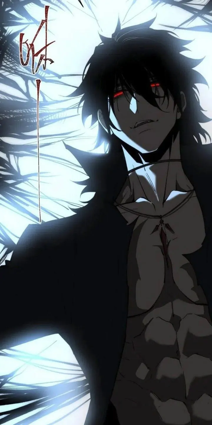 I Created an Urban Legend! Chapter 97