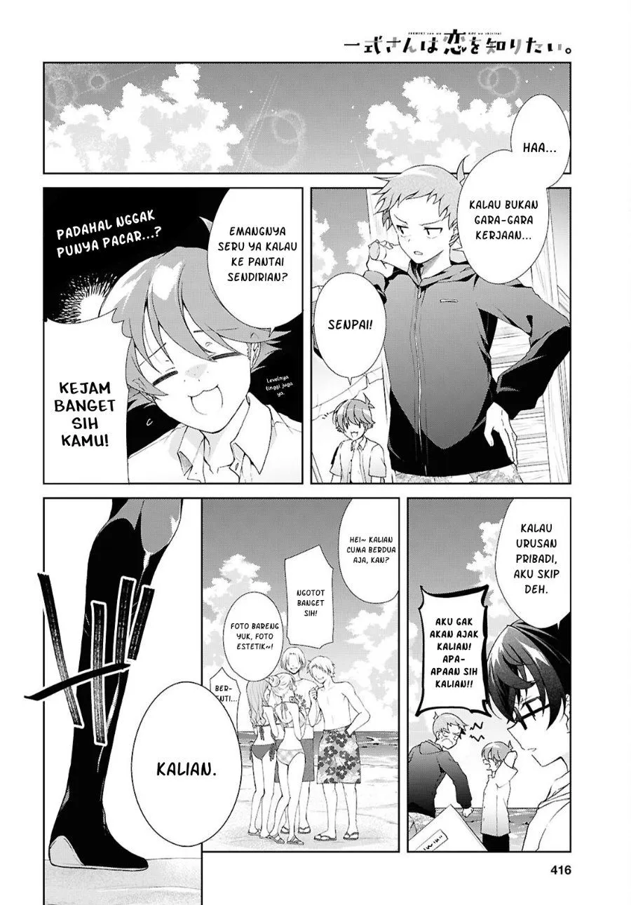 Isshiki-san wa Koi wo shiritai. Chap 57 - Next Chap 58