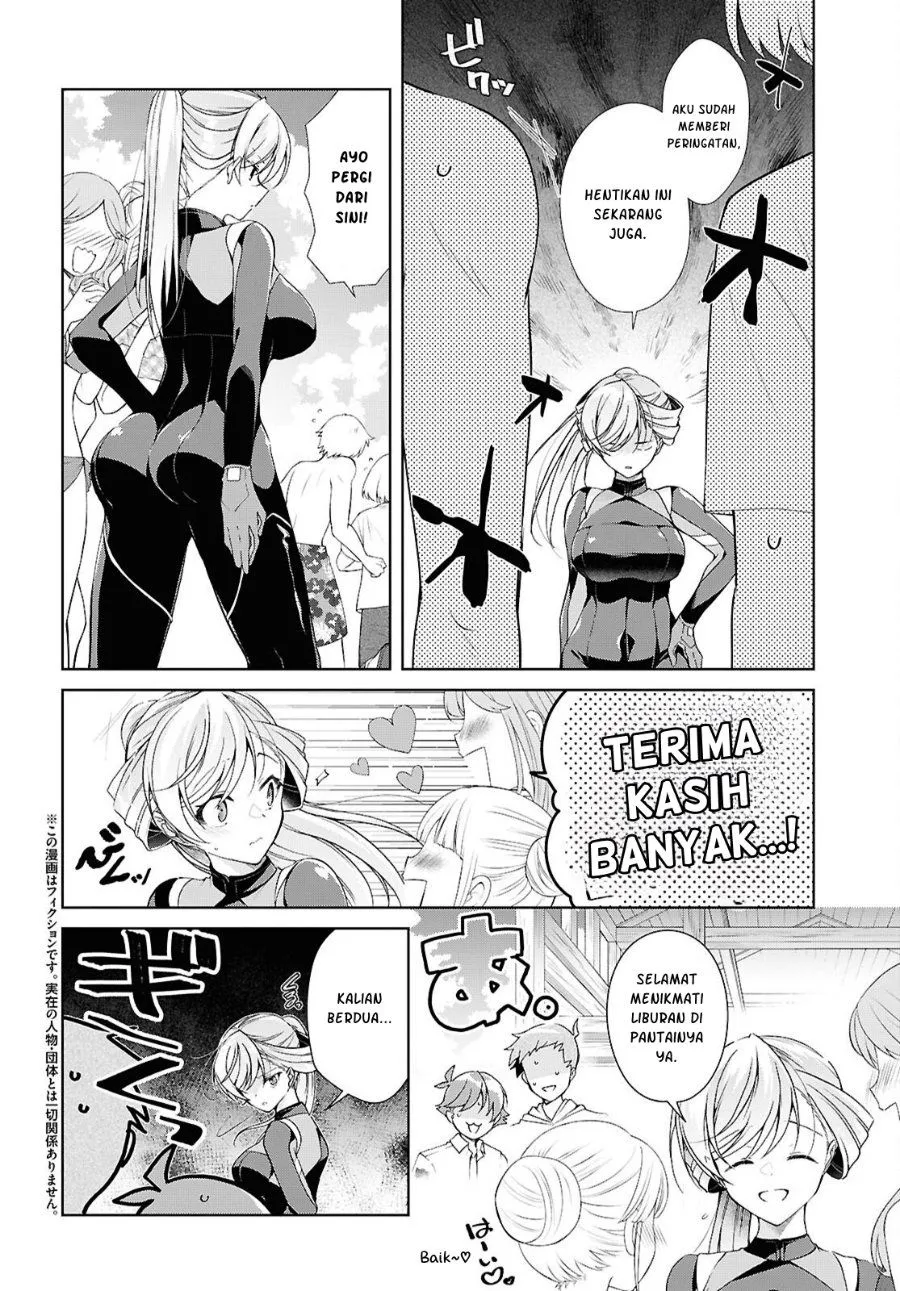 Isshiki-san wa Koi wo shiritai. Chap 57 - Next Chap 58