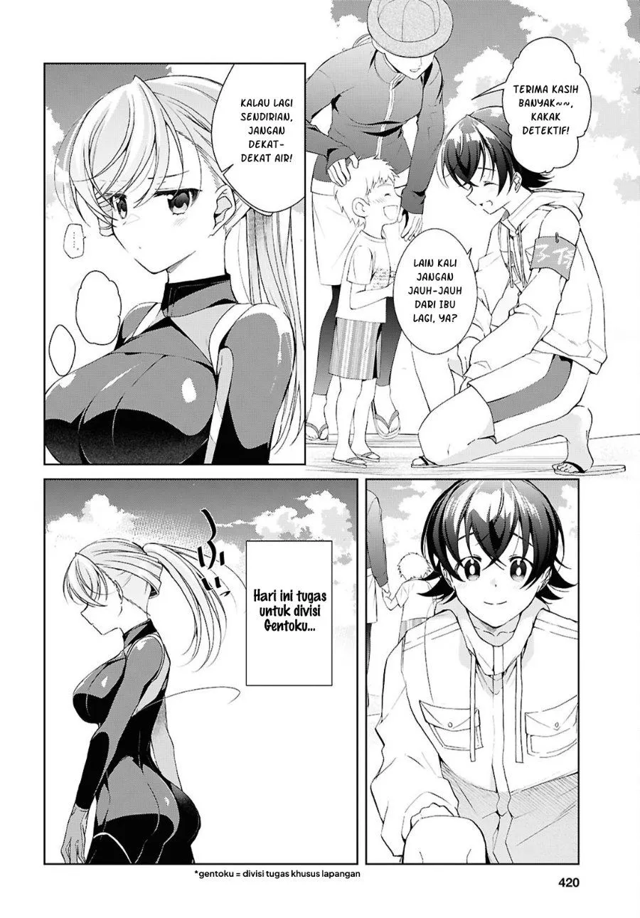 Isshiki-san wa Koi wo shiritai. Chap 57 - Next Chap 58