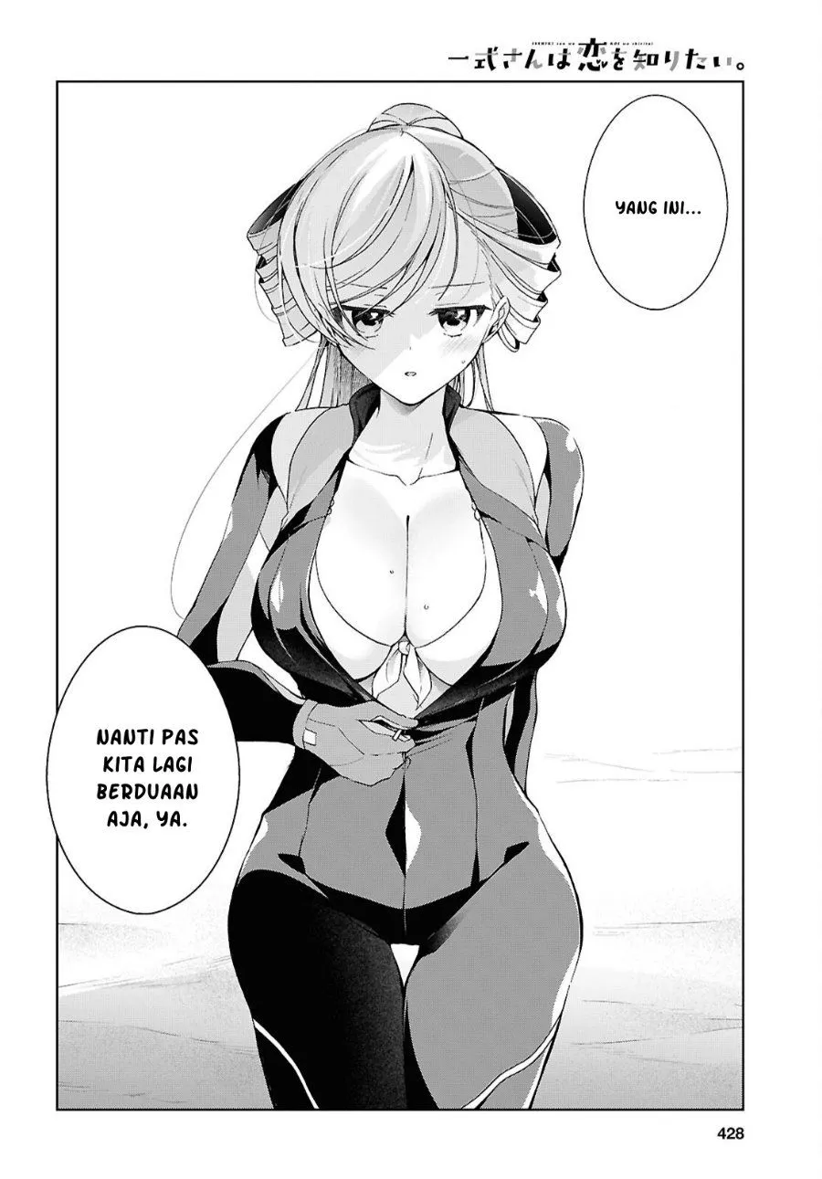 Isshiki-san wa Koi wo shiritai. Chap 57 - Next Chap 58