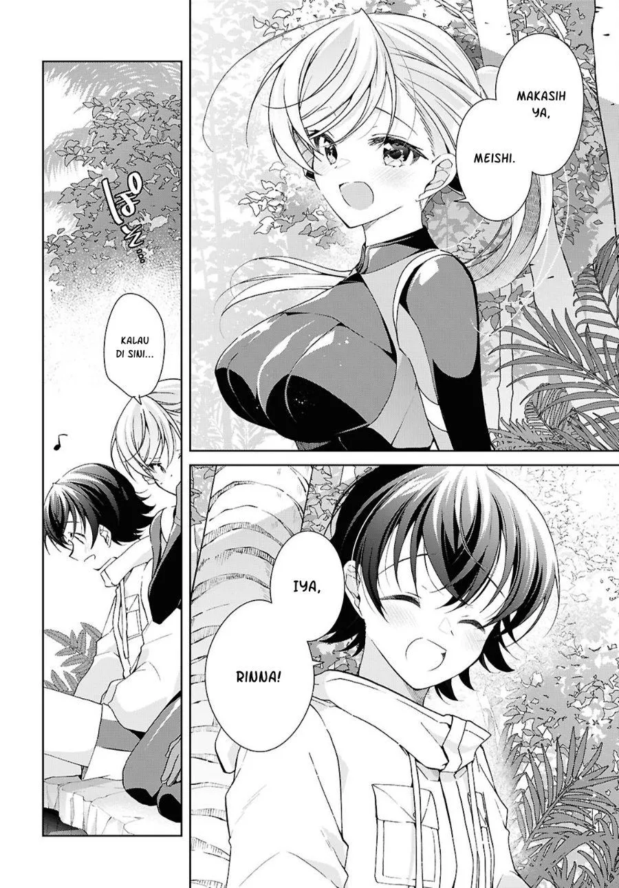 Isshiki-san wa Koi wo shiritai. Chap 57 - Next Chap 58