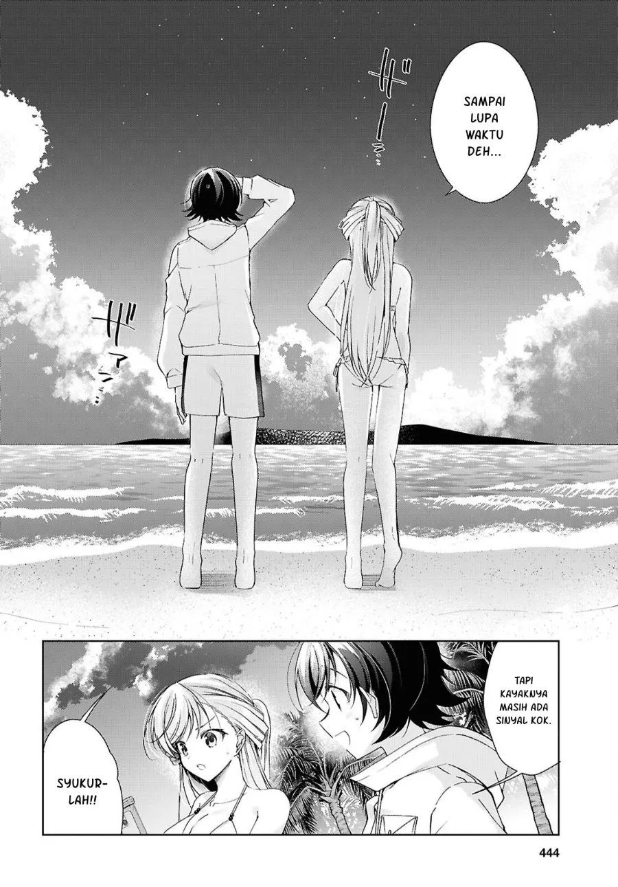 Isshiki-san wa Koi wo shiritai. Chap 57 - Next Chap 58