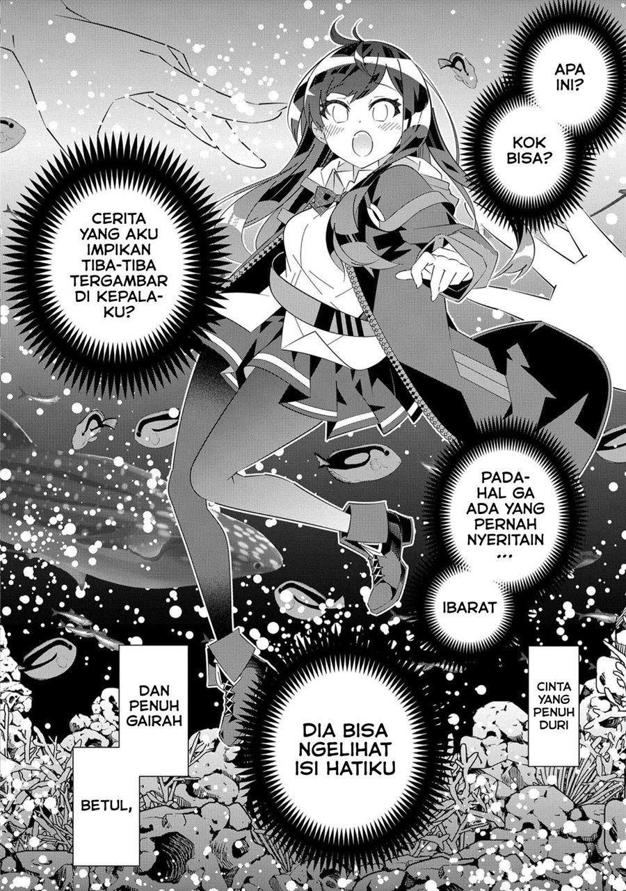 Denonbu Comicalize Chapter 1