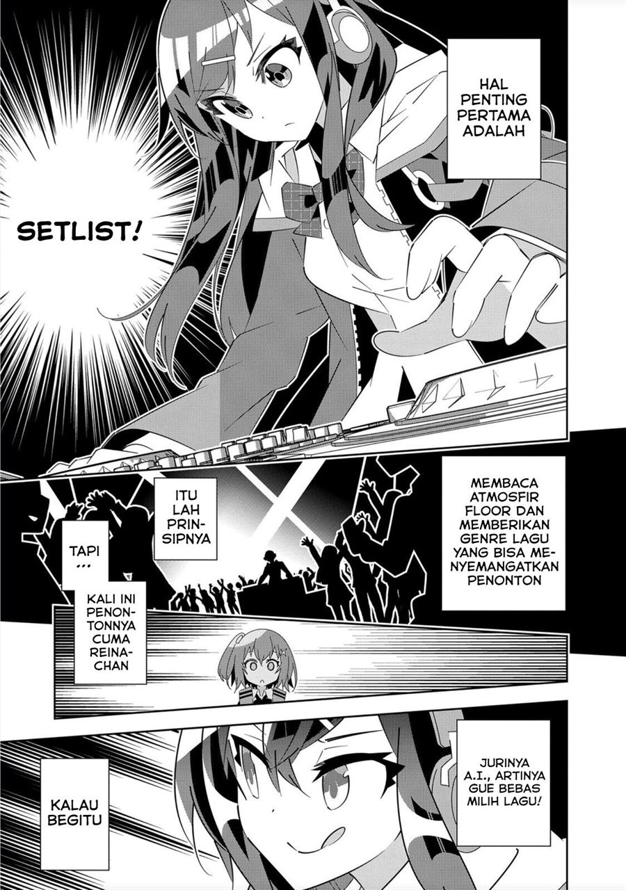 Denonbu Comicalize Chapter 1