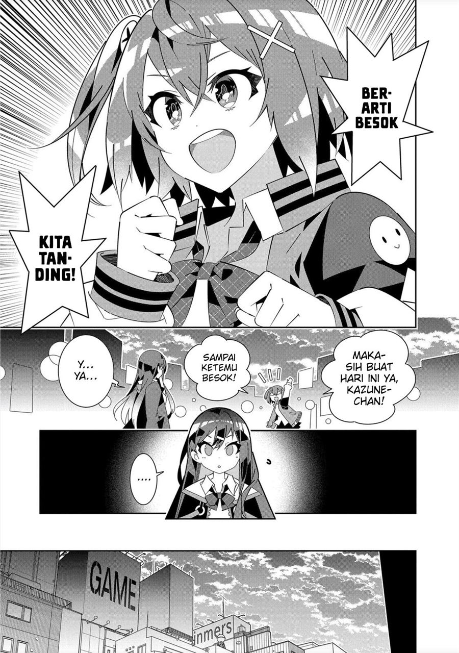 Denonbu Comicalize Chapter 1