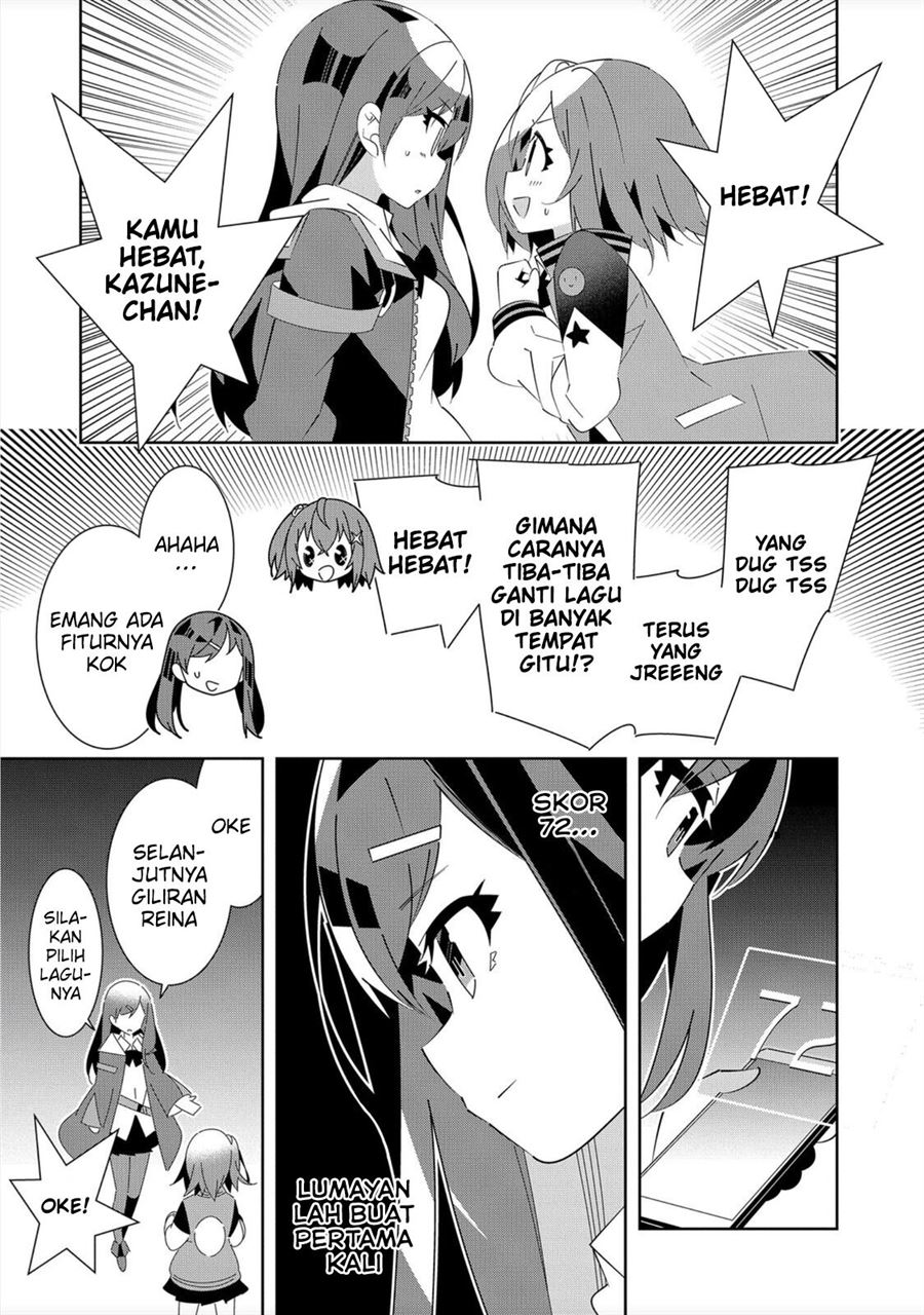 Denonbu Comicalize Chapter 1