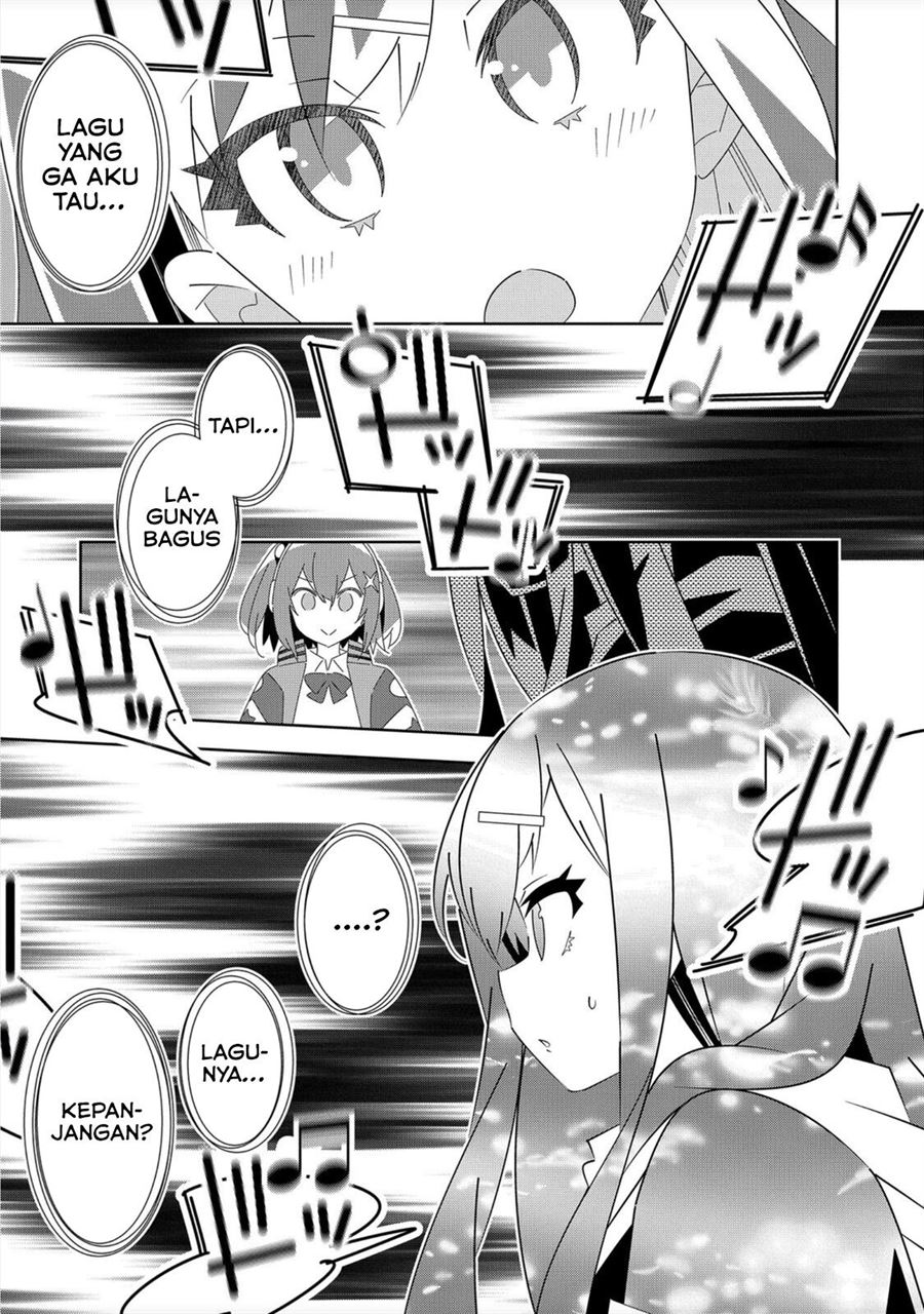Denonbu Comicalize Chapter 1