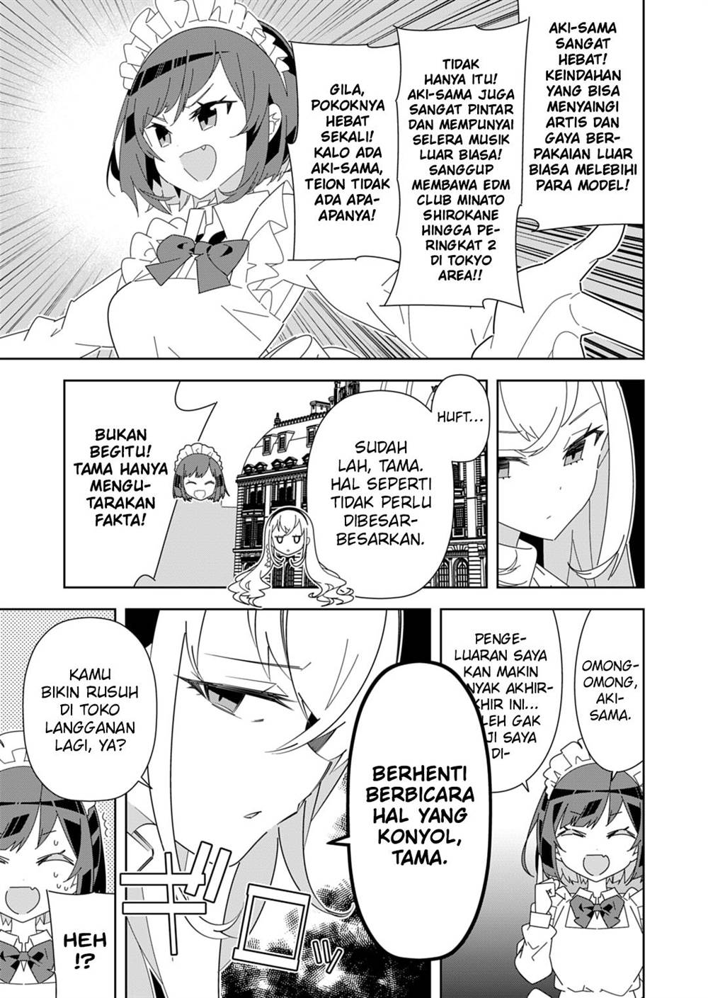 Denonbu Comicalize Chapter 10