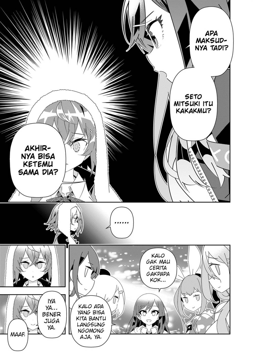 Denonbu Comicalize Chapter 10