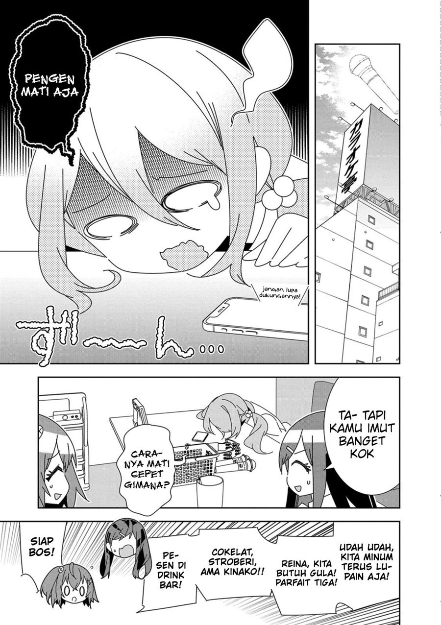 Denonbu Comicalize Chapter 03