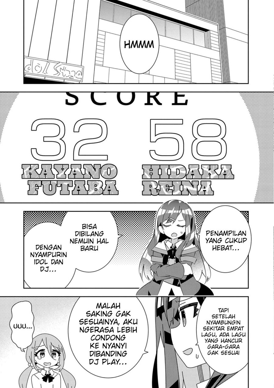 Denonbu Comicalize Chapter 03
