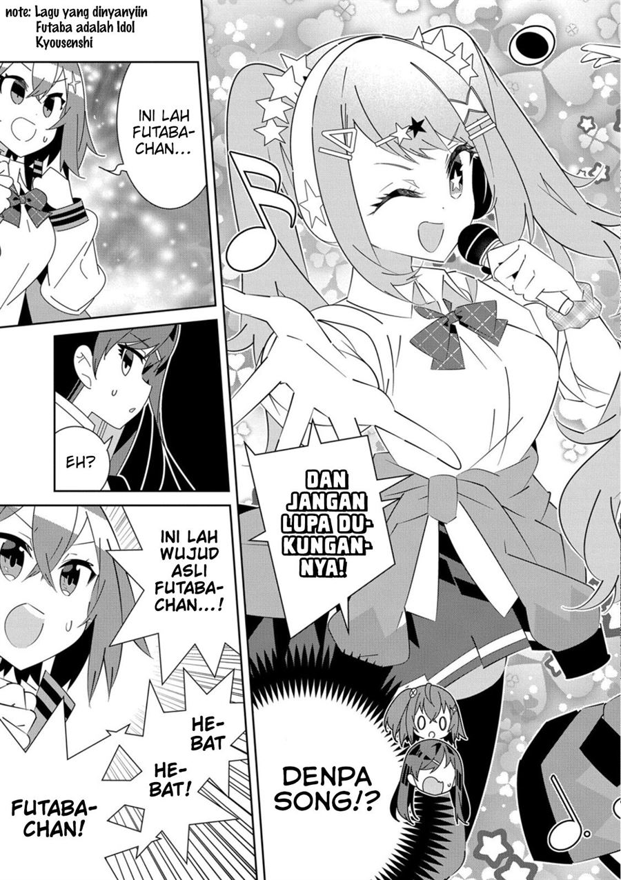 Denonbu Comicalize Chapter 03
