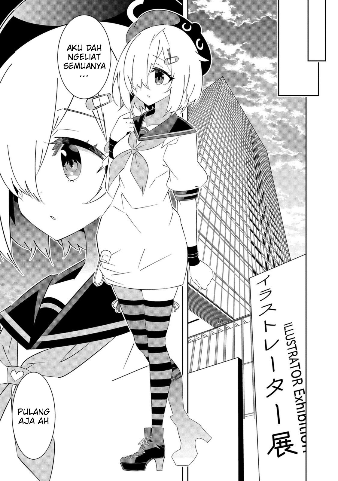 Denonbu Comicalize Chapter 04