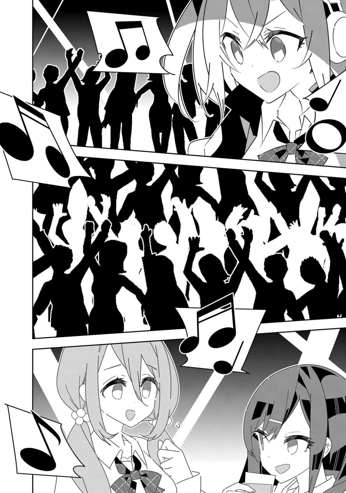 Denonbu Comicalize Chapter 04