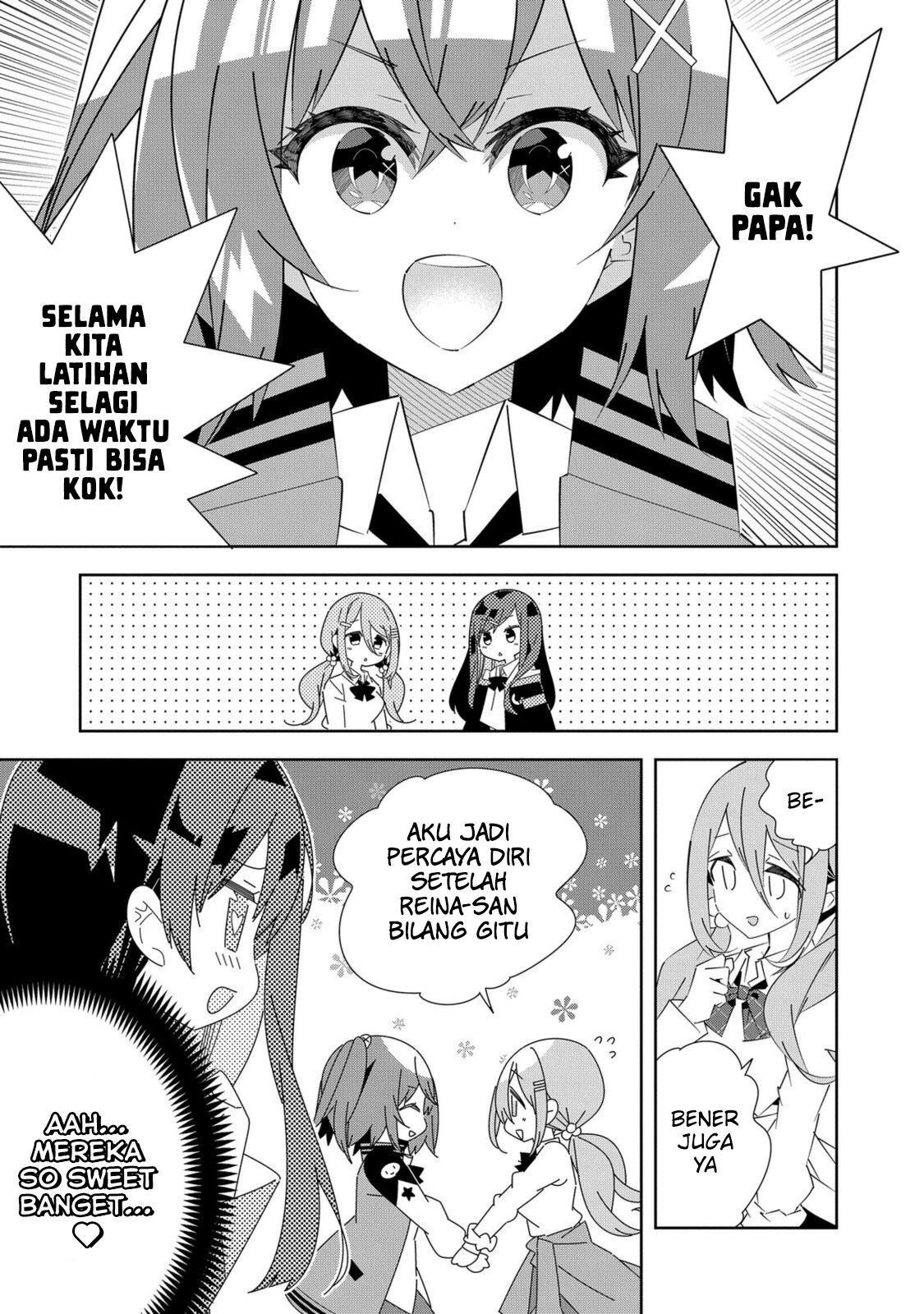 Denonbu Comicalize Chapter 04