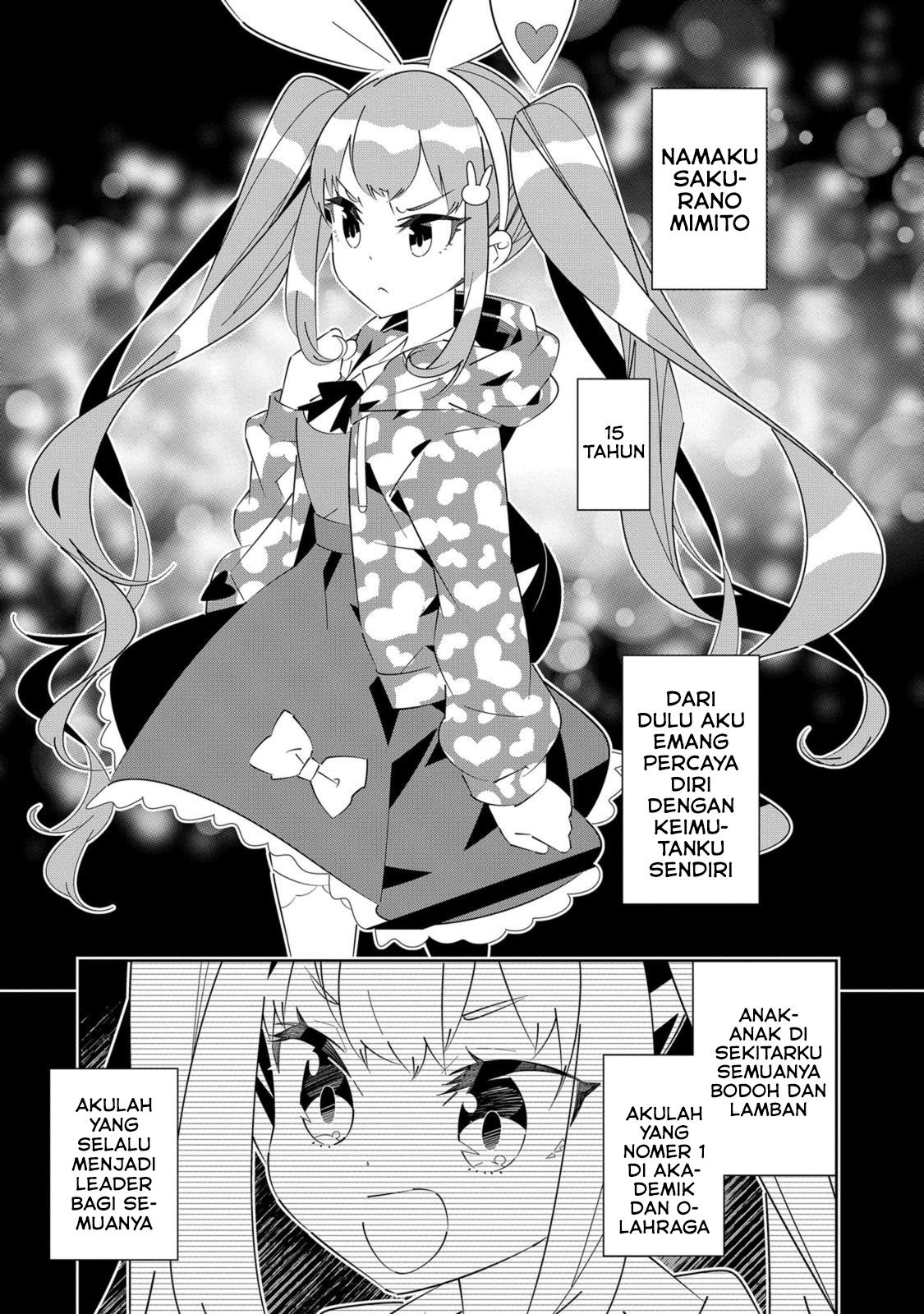 Denonbu Comicalize Chapter 06