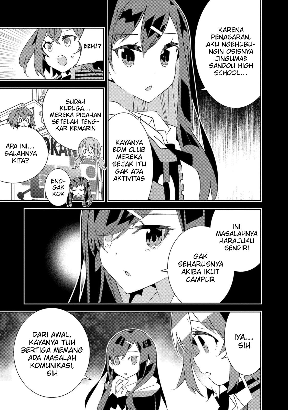 Denonbu Comicalize Chapter 06