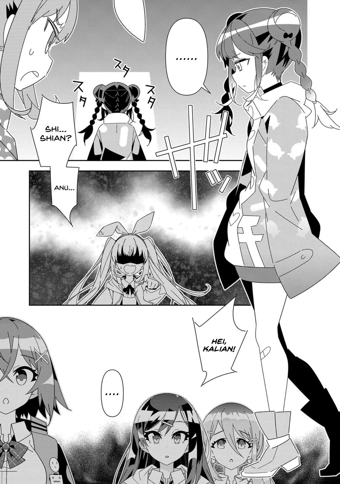 Denonbu Comicalize Chapter 06