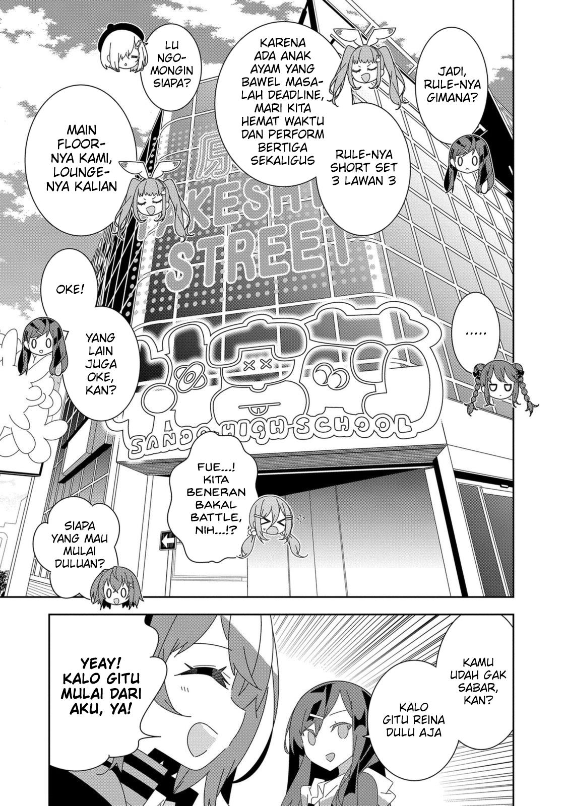 Denonbu Comicalize Chapter 06