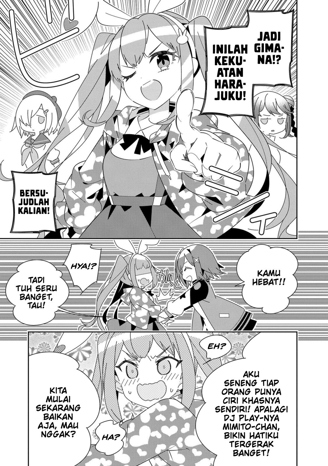 Denonbu Comicalize Chapter 06