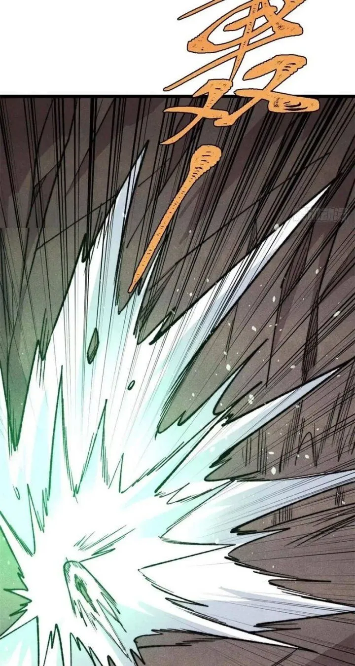 All Hail the Sect Leader Chapter 561