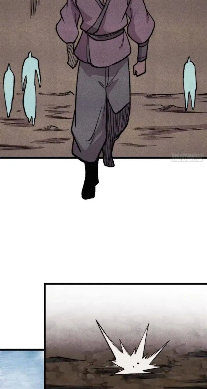 All Hail the Sect Leader Chapter 561