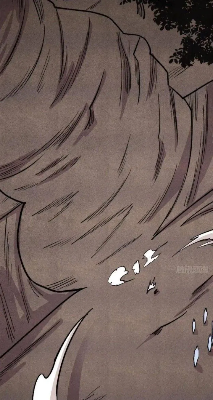 All Hail the Sect Leader Chapter 561