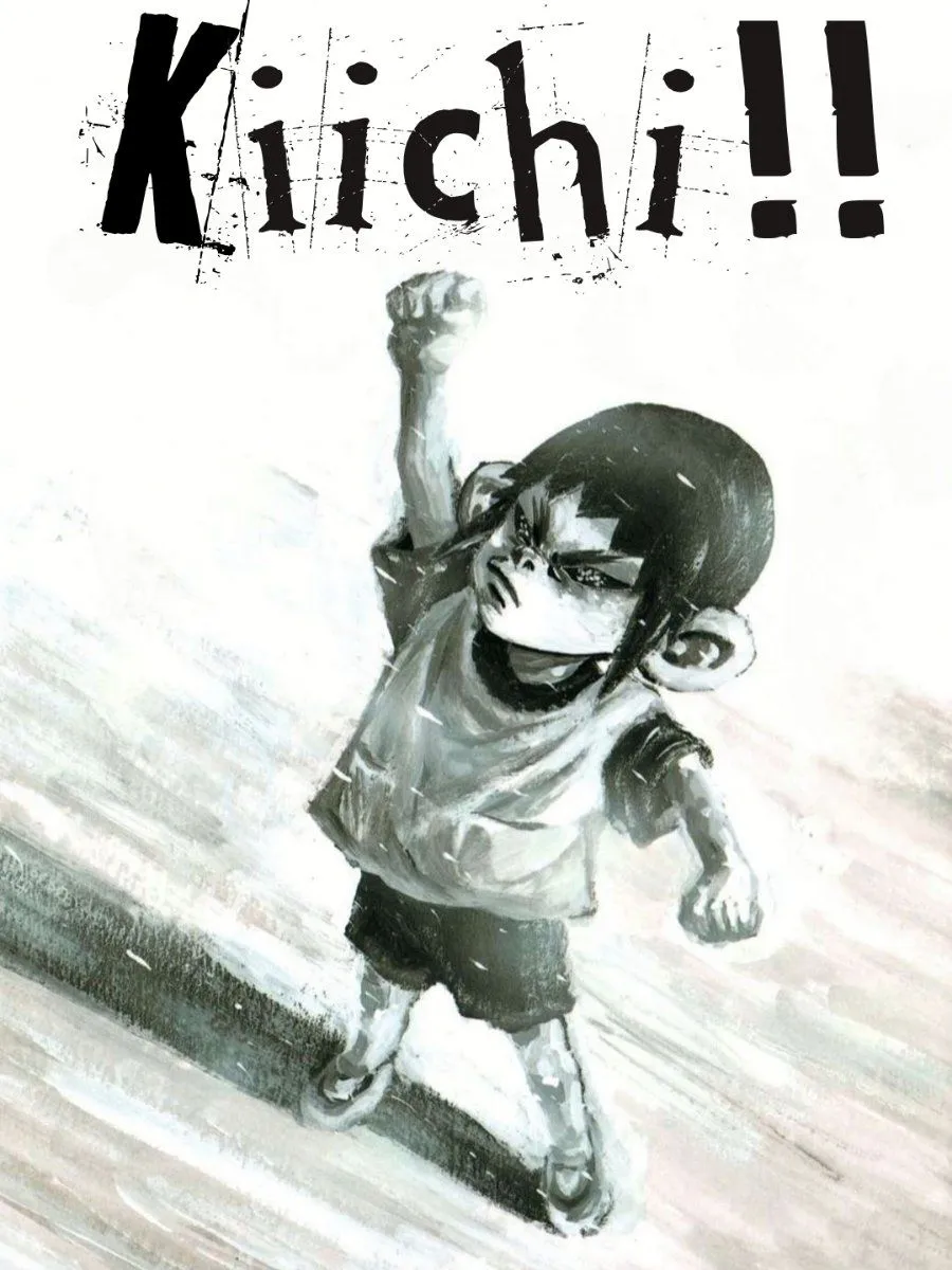 Page 1 - Kiichi!! Chapter 1