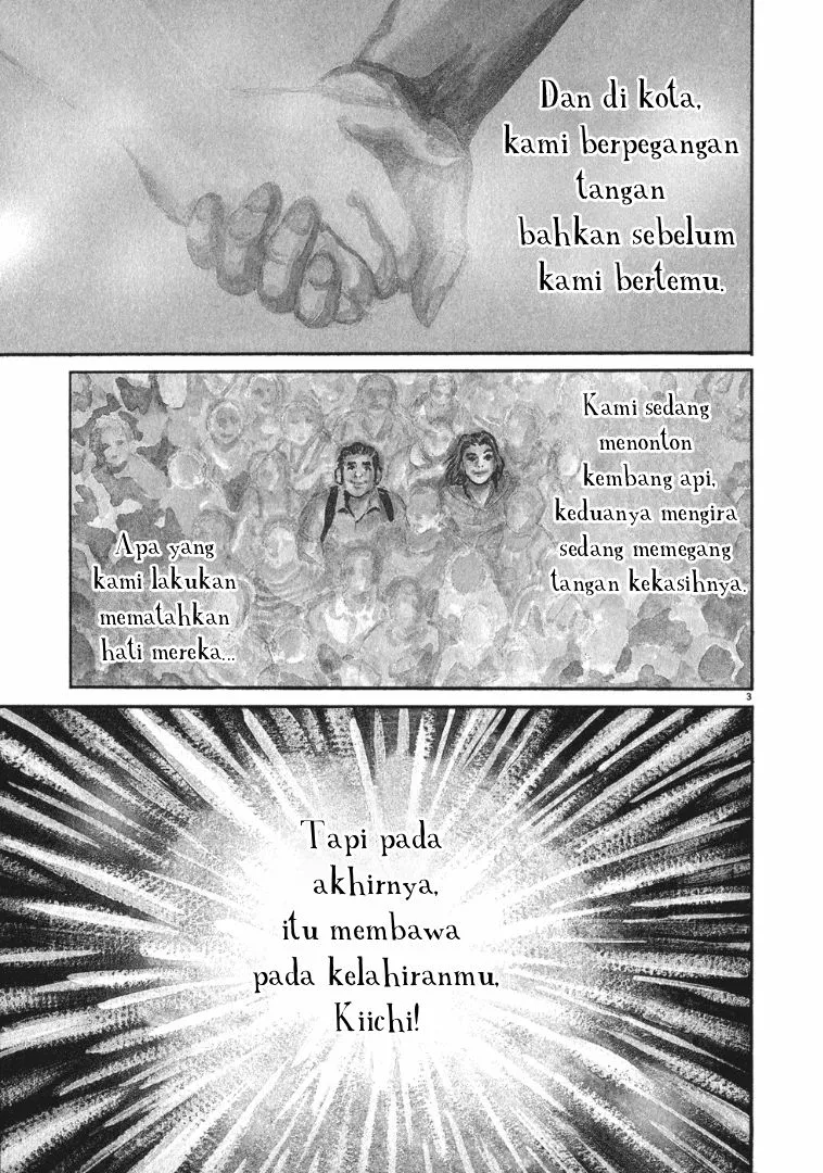 Page 9 - Kiichi!! Chapter 1