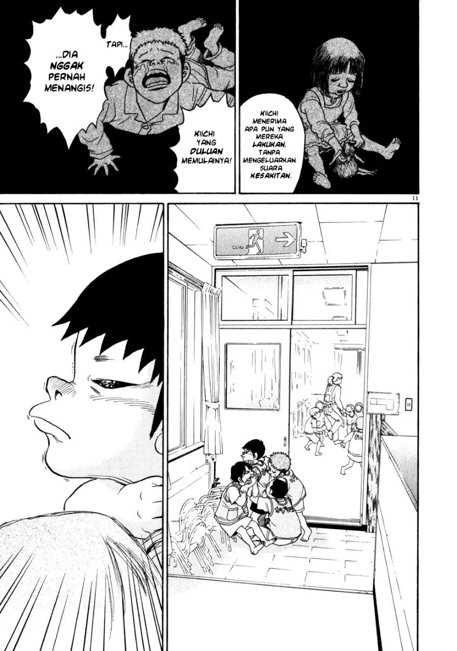 Page 17 - Kiichi!! Chapter 1