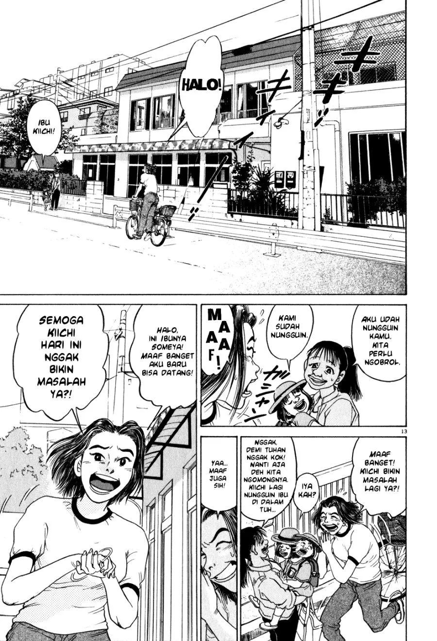 Page 19 - Kiichi!! Chapter 1