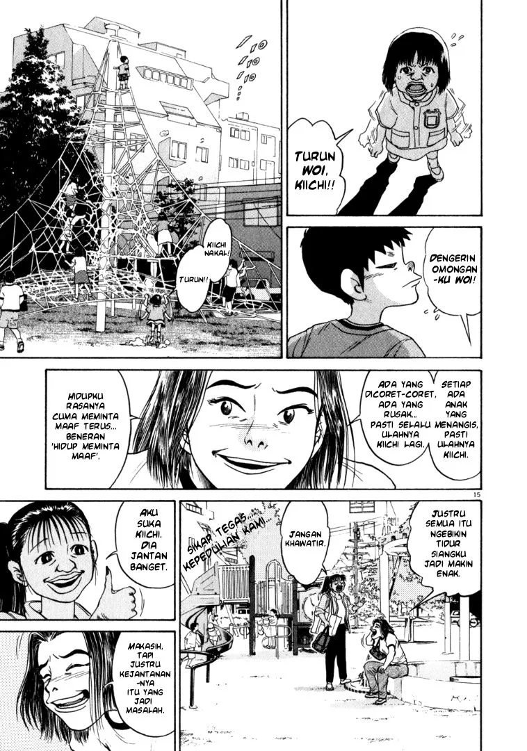 Page 21 - Kiichi!! Chapter 1
