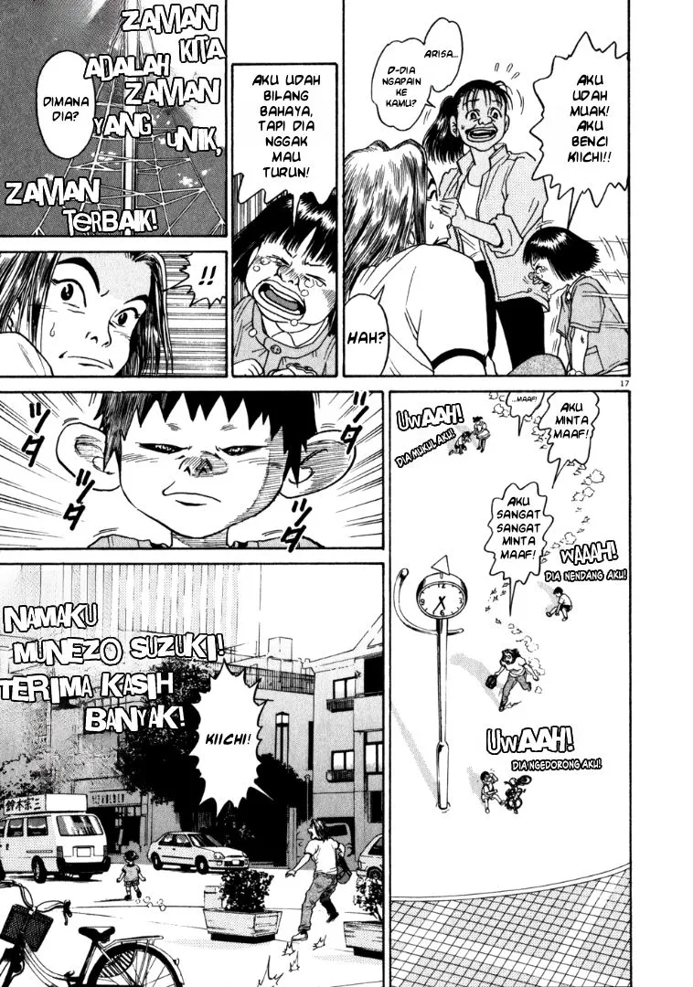 Page 23 - Kiichi!! Chapter 1