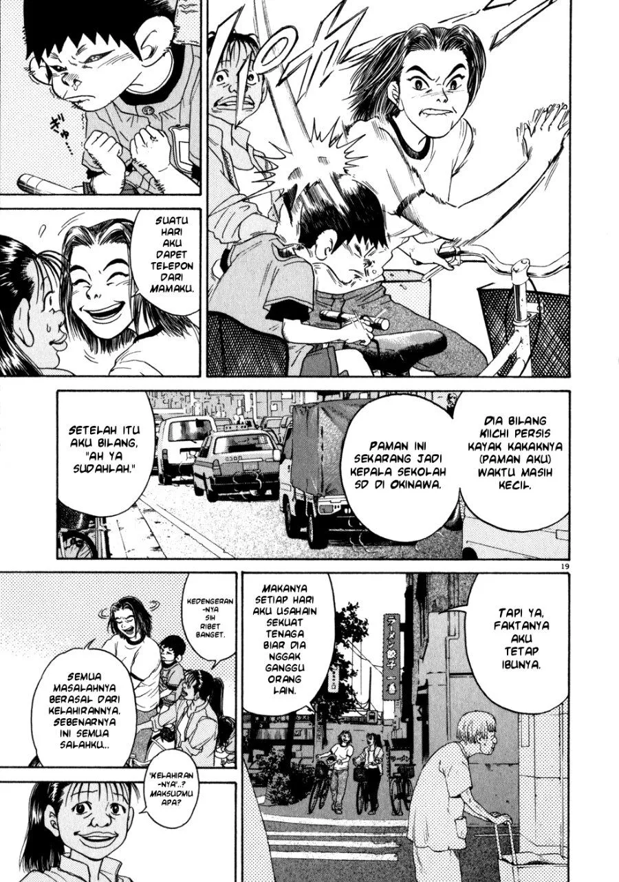 Page 25 - Kiichi!! Chapter 1