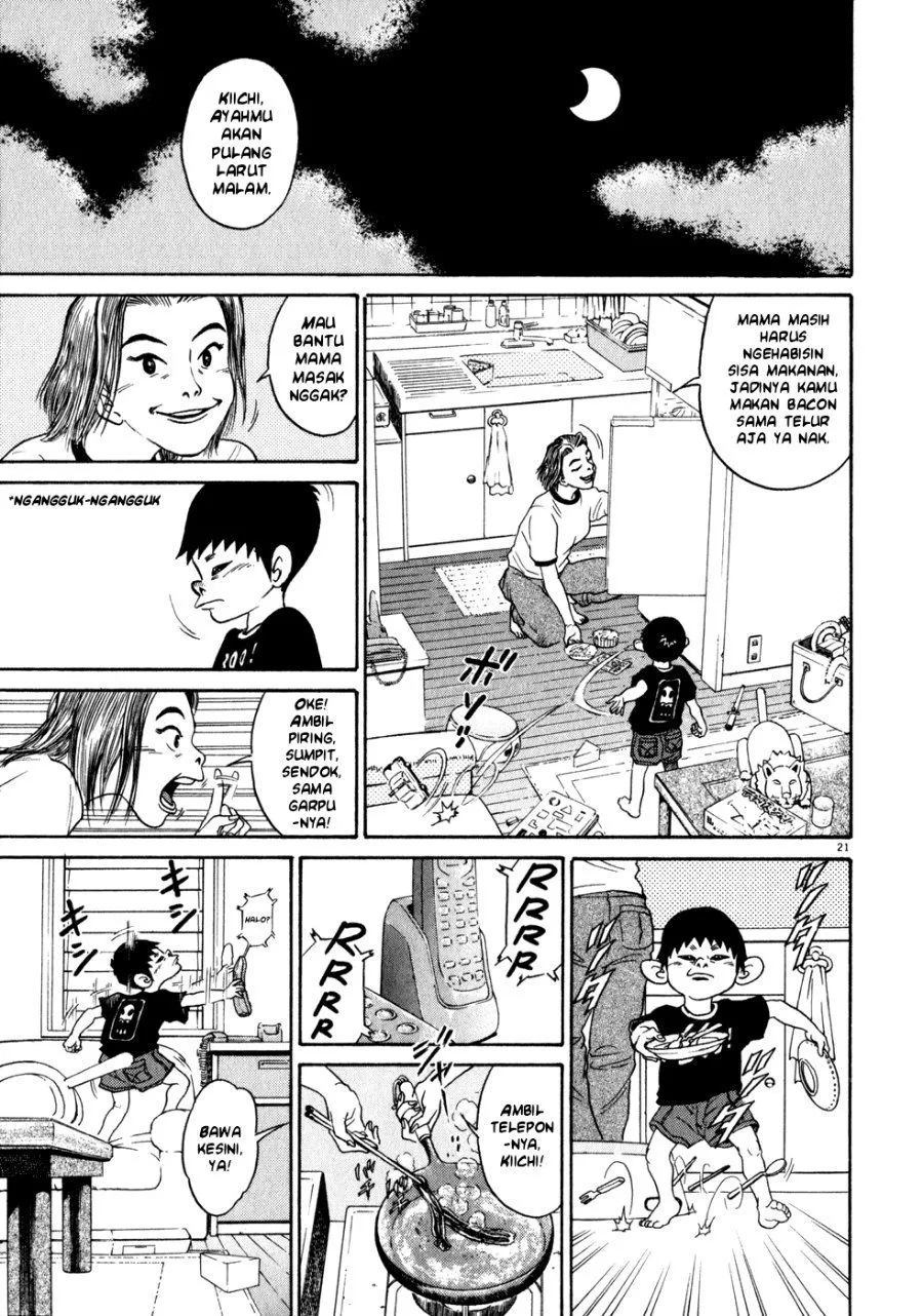 Page 27 - Kiichi!! Chapter 1