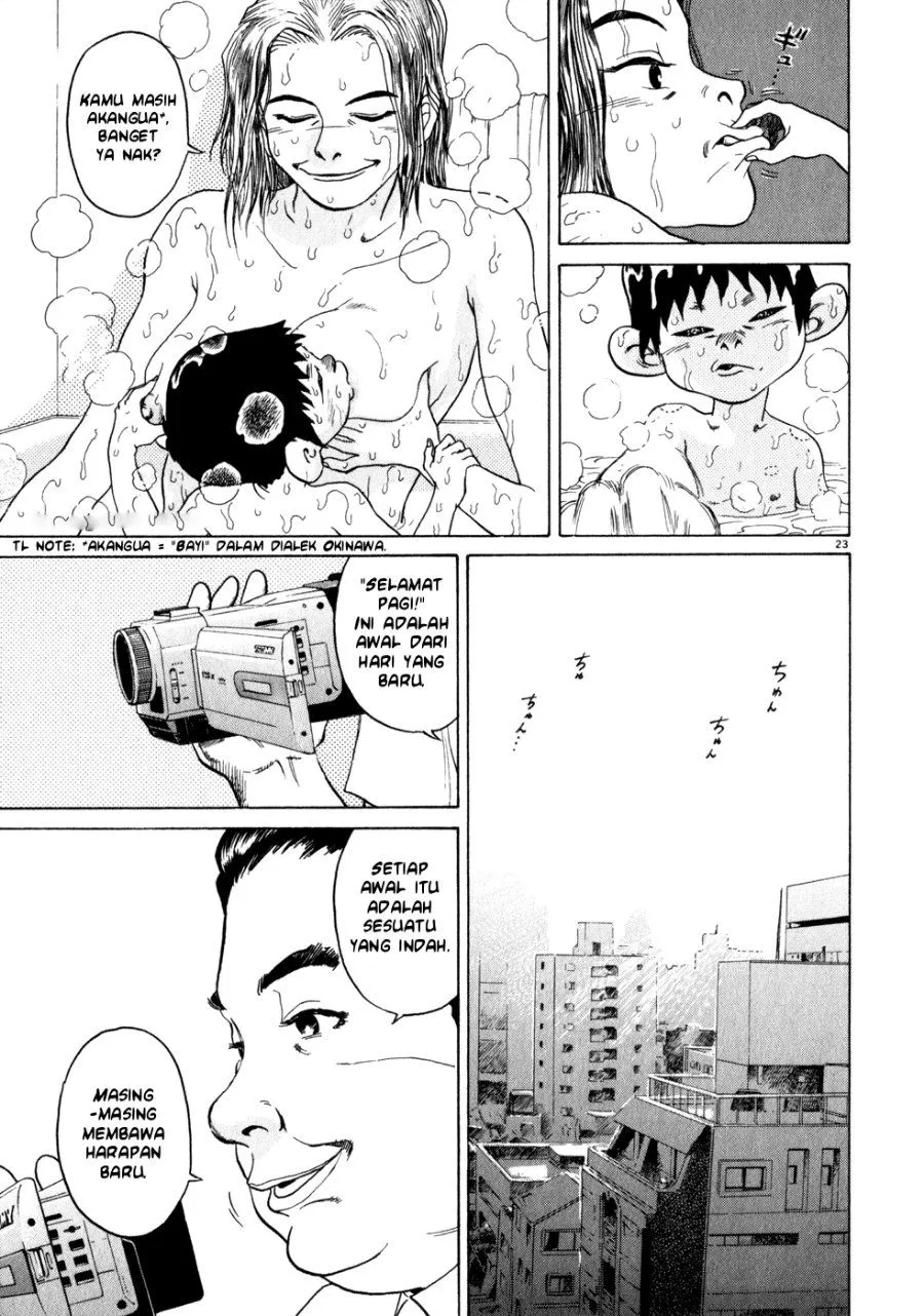 Page 29 - Kiichi!! Chapter 1