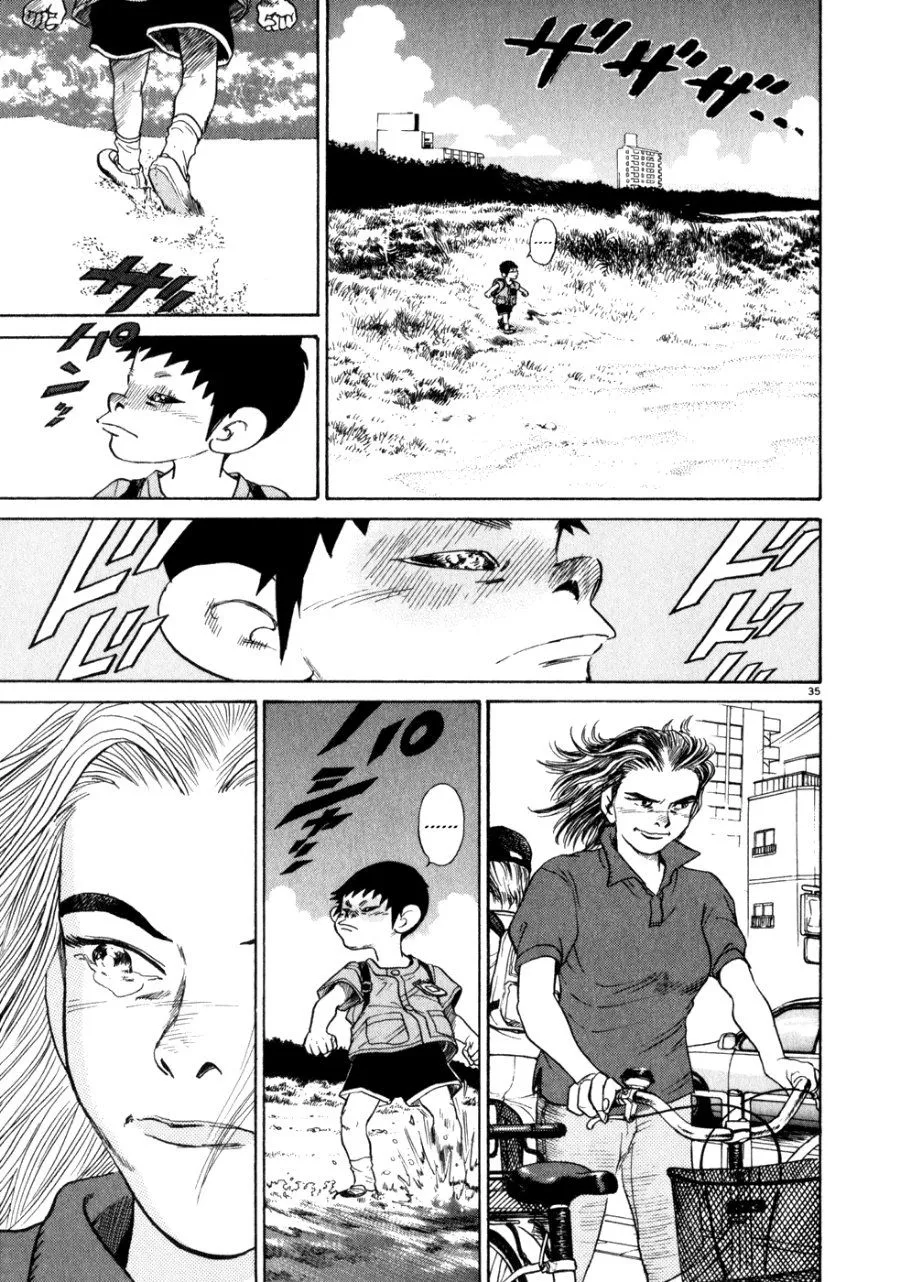 Page 41 - Kiichi!! Chapter 1